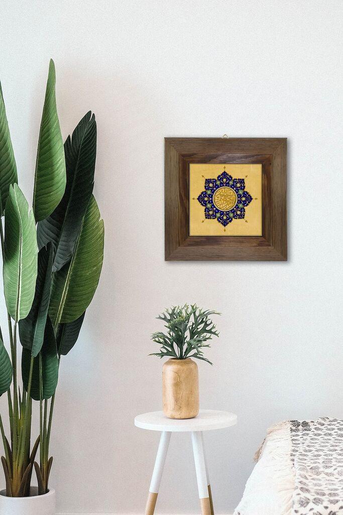 Zidna slika Artvessakaro45, 15,5x15,5 cm