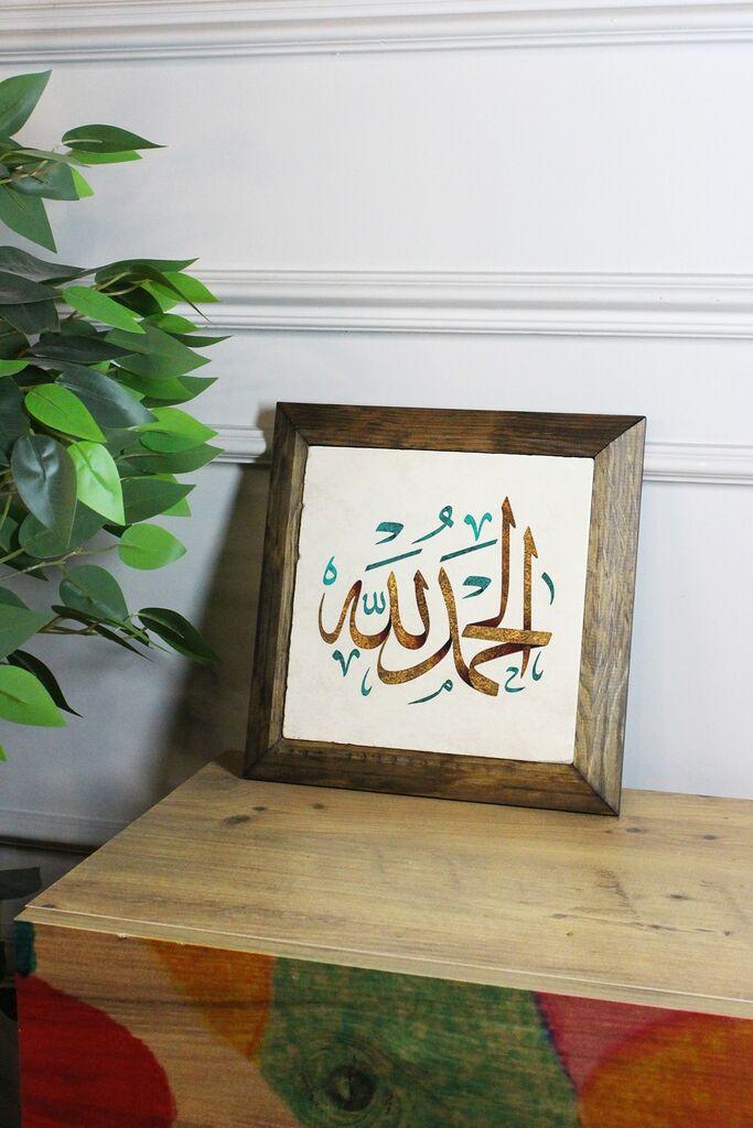 Zidna slika Ersytastablo57 - 26, 26x26cm