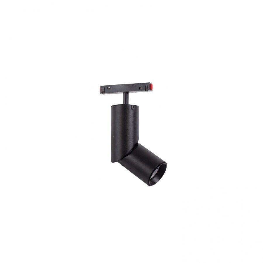 MASS-light Magnetic - Reflektor za sine Step ML-503-9W 3000K