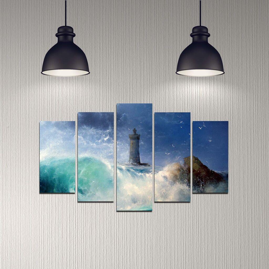 Wallity set figura 5DMDF-7, 5 dijelova