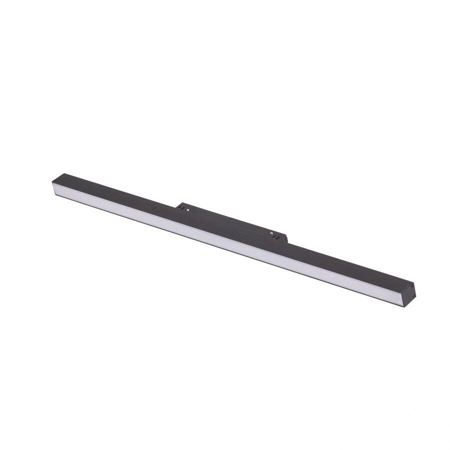 MASS-light Magnetic - Reflektor za sine Akron ML-600-20W 3000K