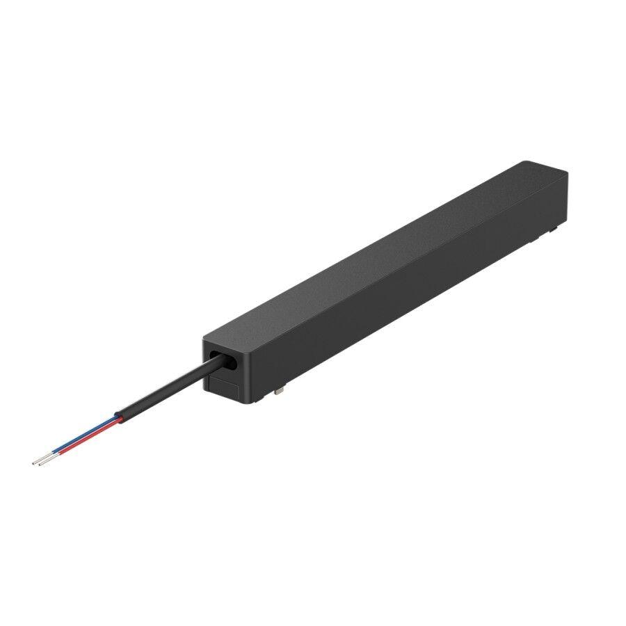MASS-light Magnetic Ultra - Napajanje za šine 200W 48V