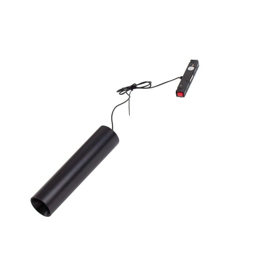 MASS-light Magnetic - Reflektor za sine Riva ML-5013-7W 4000K