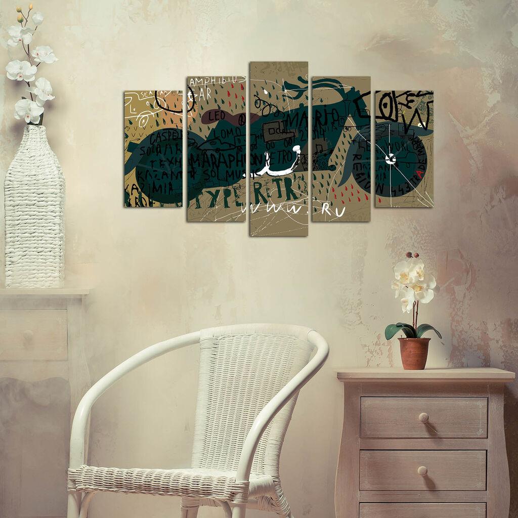 Wallity set figura 5ABSMDF-75, 5 dijelova