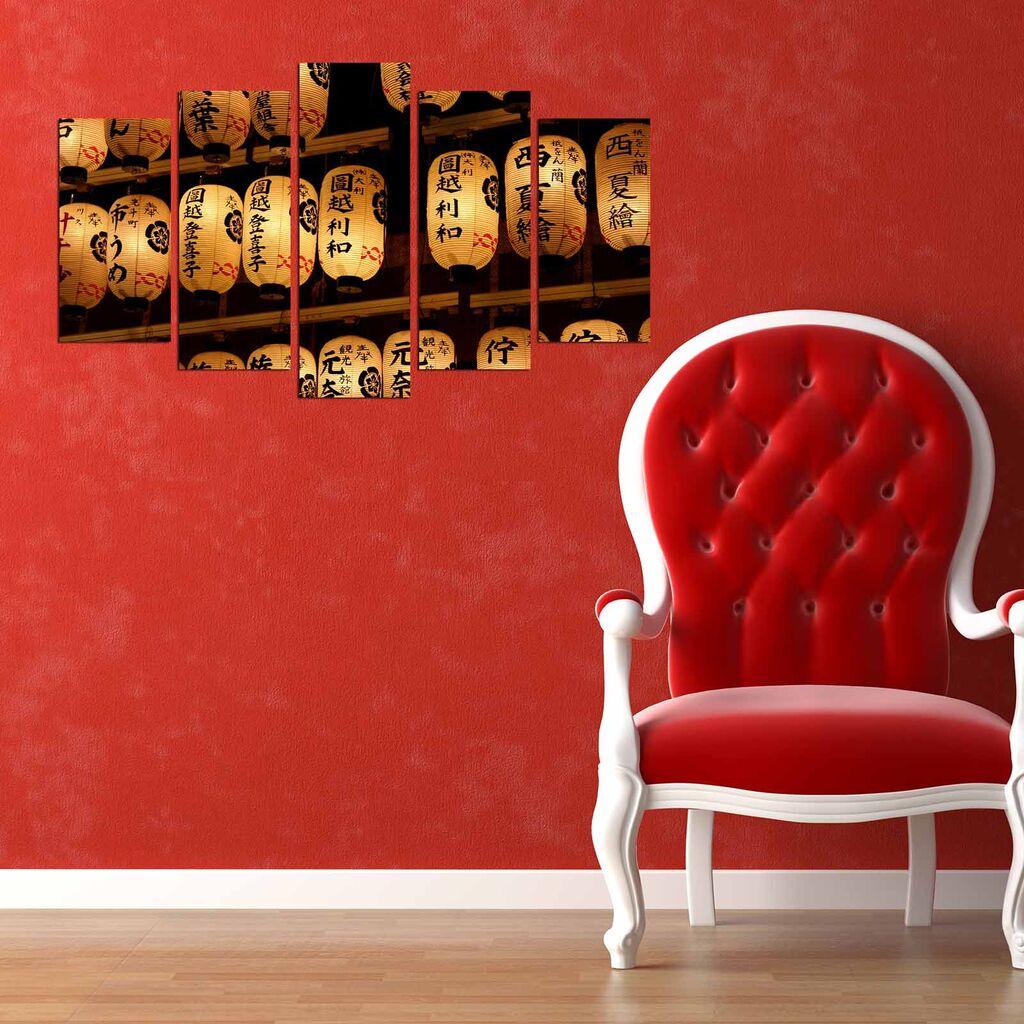 Wallity set figura 5PMX-128, 5 dijelova