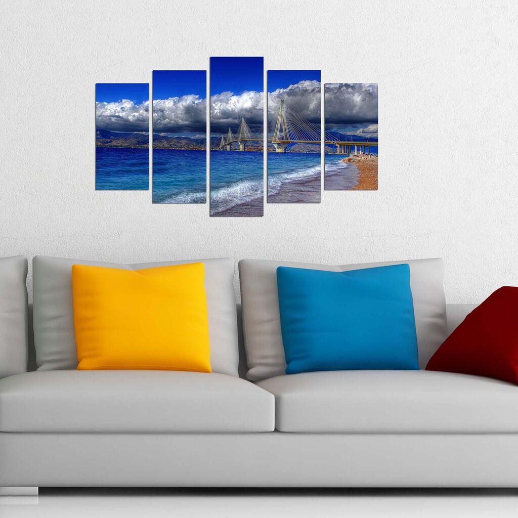 Wallity set figura 5PMX-110, 5 dijelova