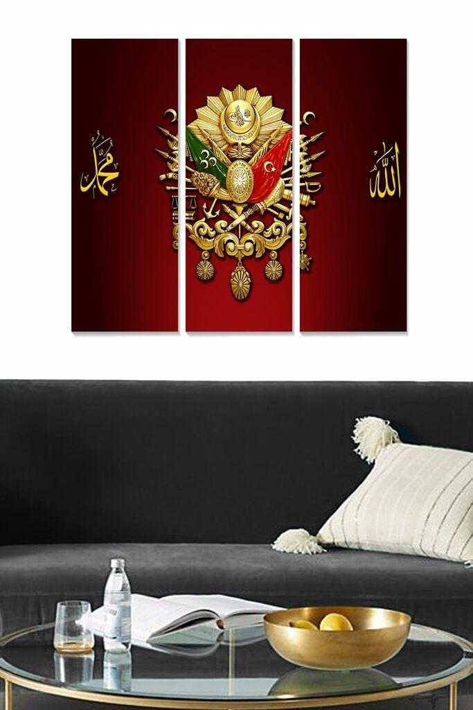 Wallity Set slika MDFTUG1, 3 dijela