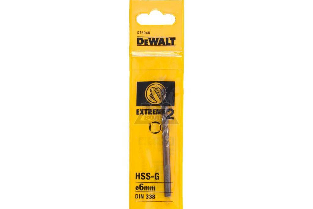 Dewalt Burgija za metal DT5048, HSS-G Extreme, 6x93