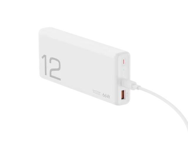 Honor prenosivi punjač Choice Power Bank, 66W, 12000mAh, bijela