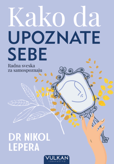 Kako upoznati sebe