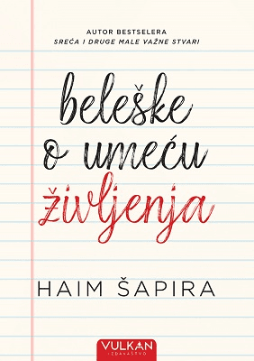 Bilješke o umjetnosti življenja