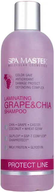 Spa Master Laminirani zaštitni šampon sa grožđem i chia pH 4.5, 330 ml