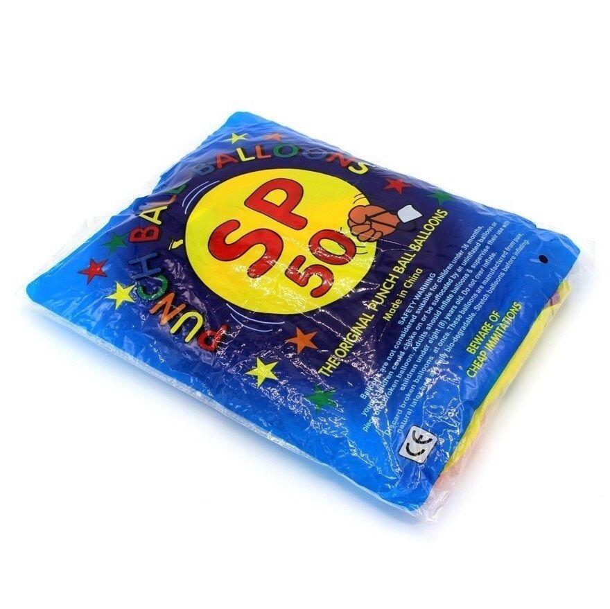 Baloni za bublanje 9138428, 50 komada