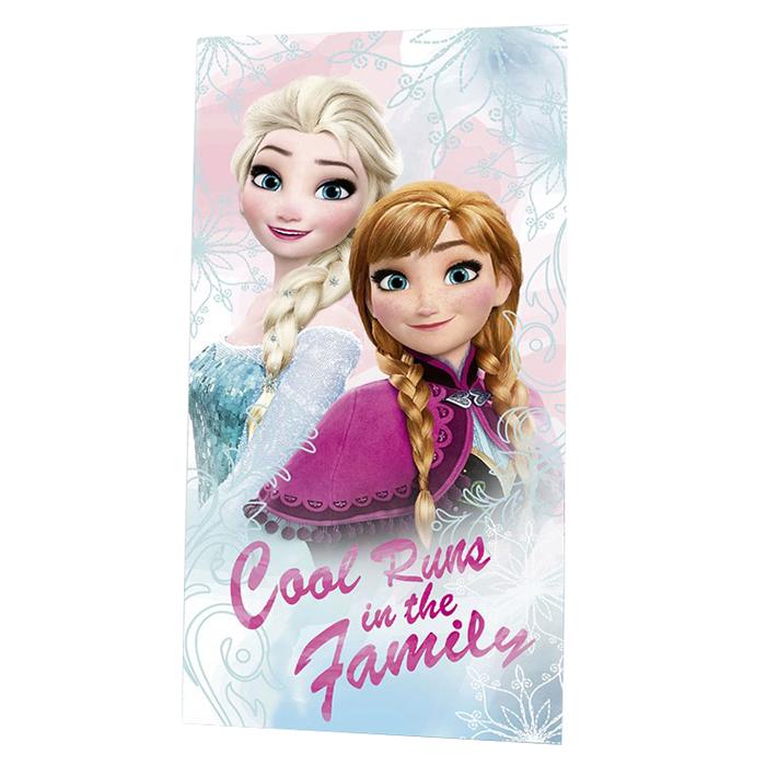 Peškir za Plažu Frozen WD17727