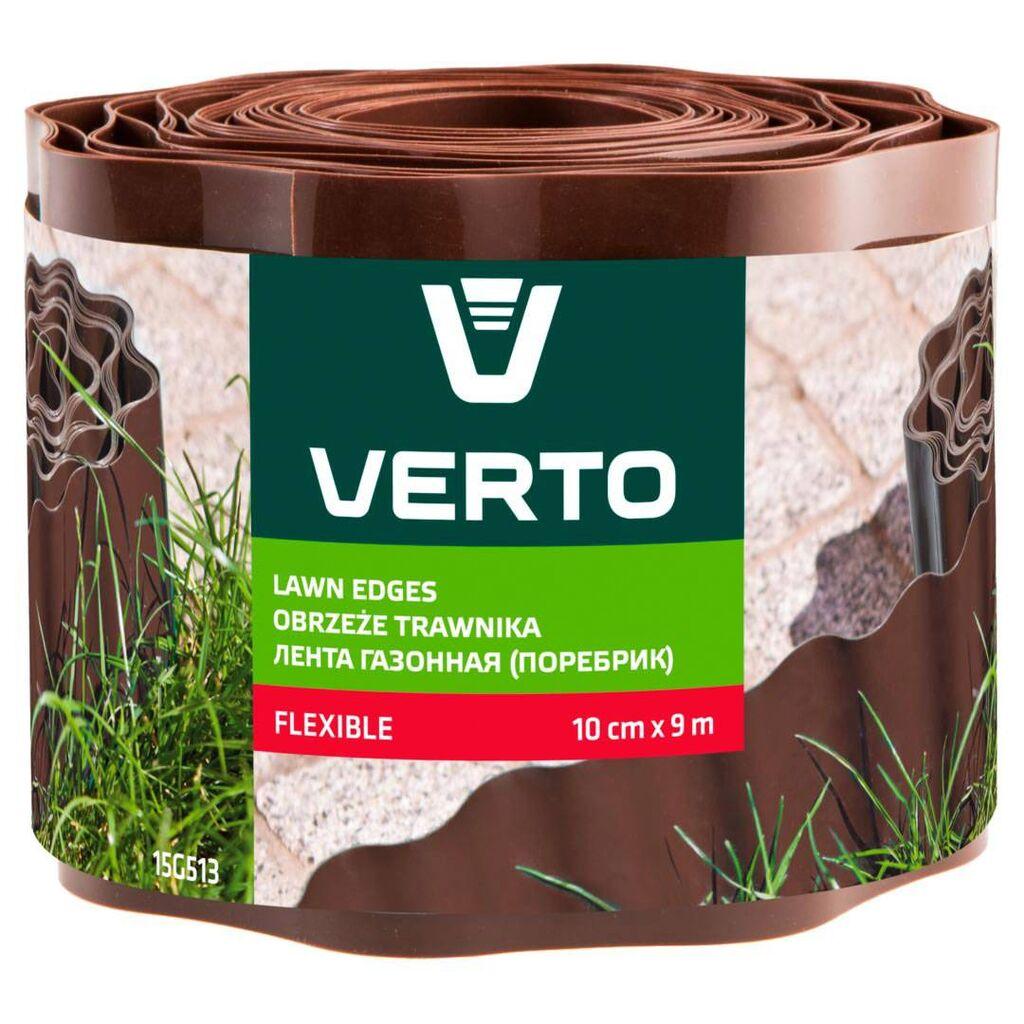 Verto Vrtna Fleksibilna Ograda 15G513, 10 cm x 9 m, Smeđa