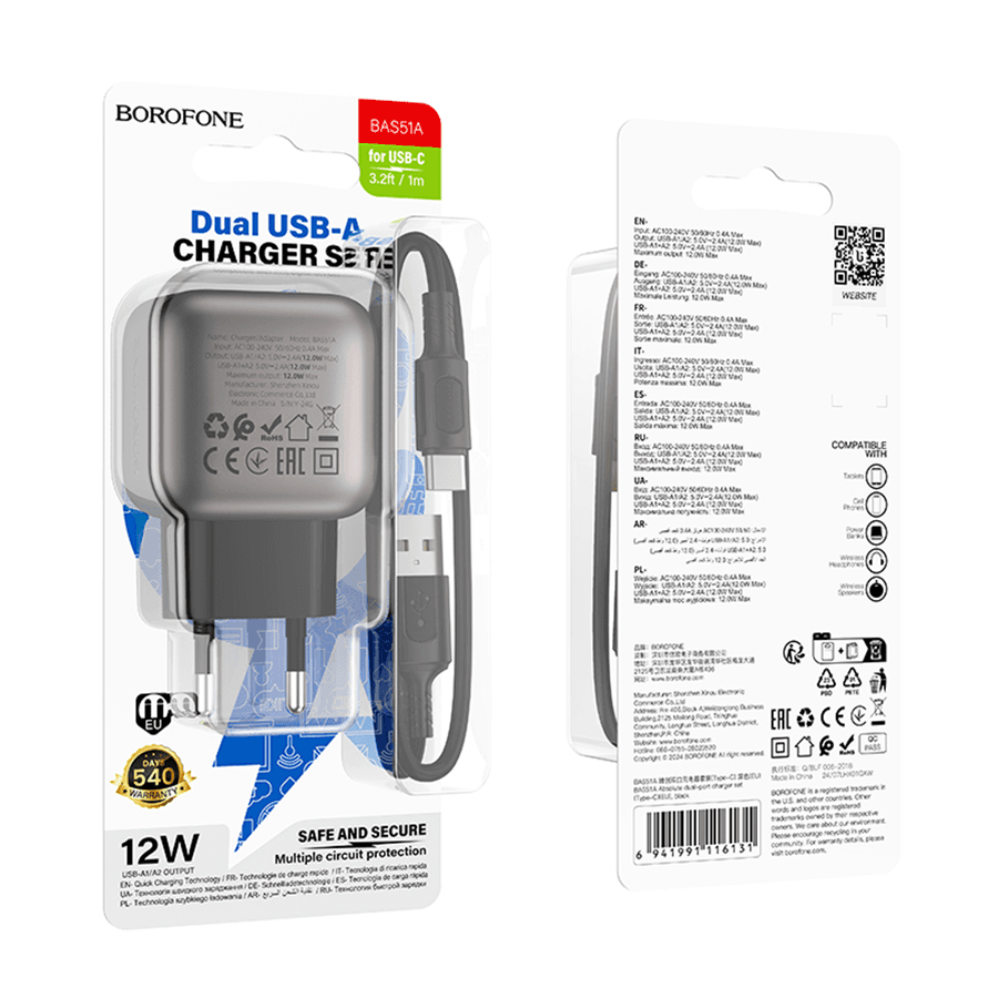 Borofone USB punjač USB to Type-C BAS51A, Absolute dual-port charger set Type-C, Sa kablom 1m