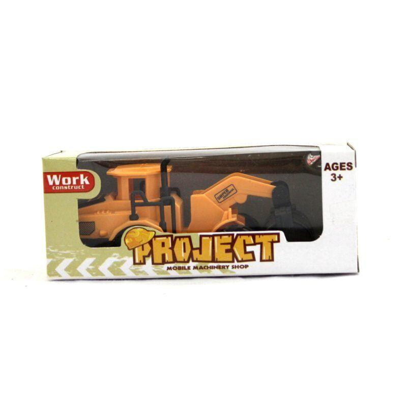 Set igračka Bager za bebe