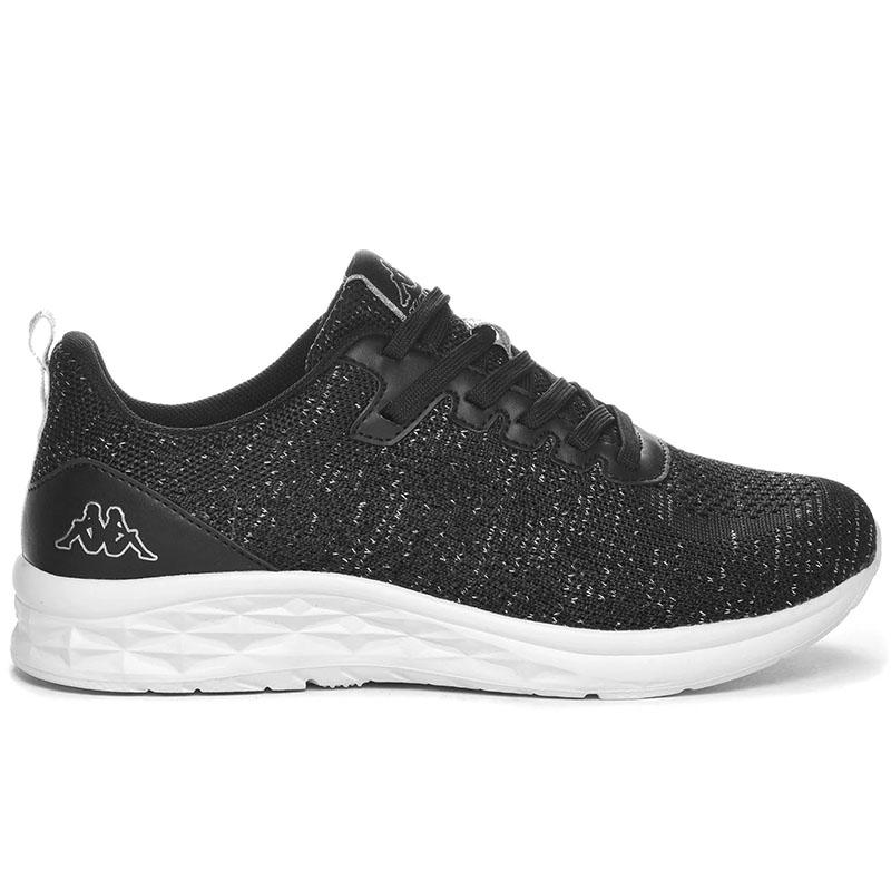 KAPPA muške patike s logom Rostiew, sive