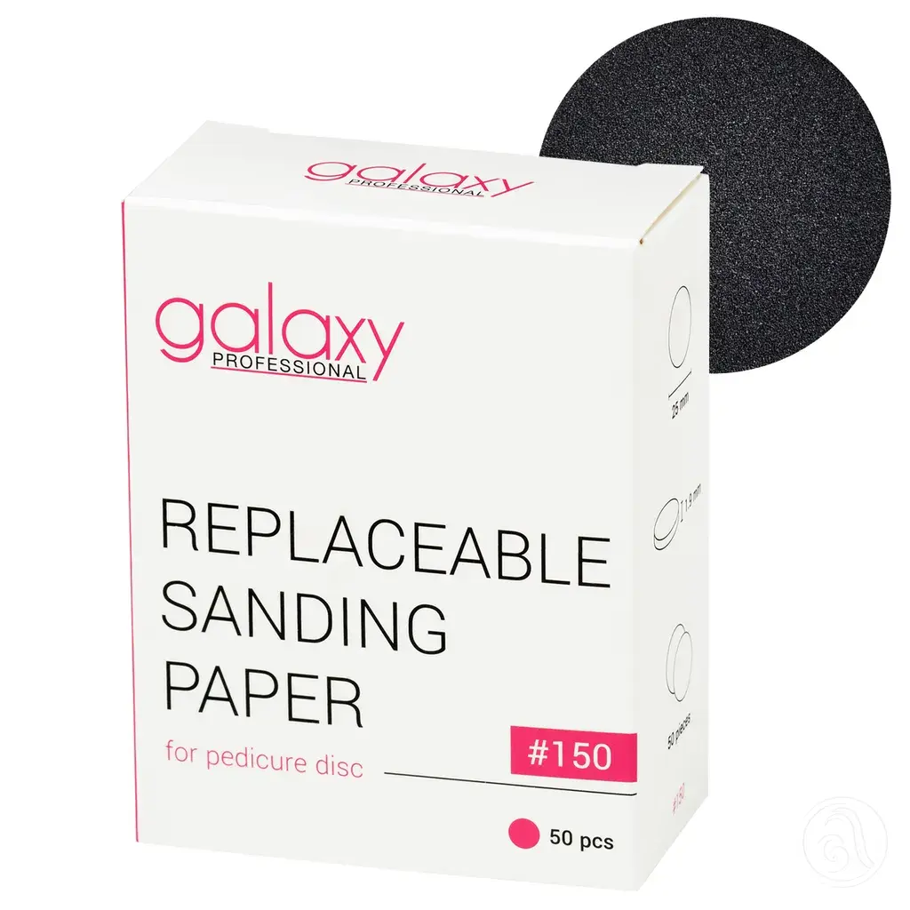 Galaxy Professional Zamjenski nastavci za pedikir disk, #150