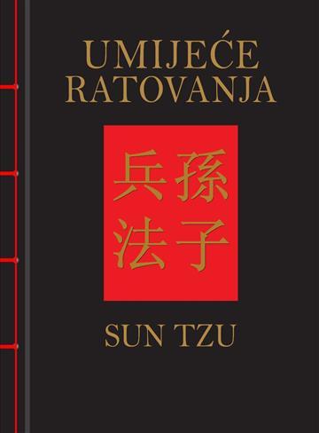Umijeće ratovanja (plt)