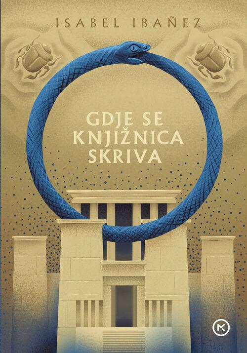 Gdje se knjižnica skriva