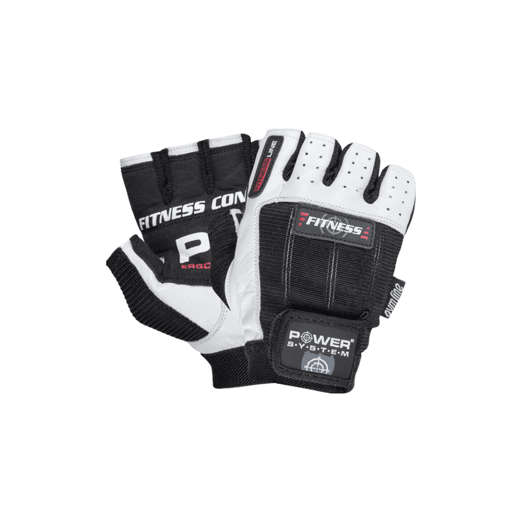 Allnutrition Sportske rukavice, Power System, 2300, Crno-bijele