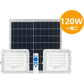 GIGA SET 2 Solarni LED panel reflektor Rasvjeta 120W