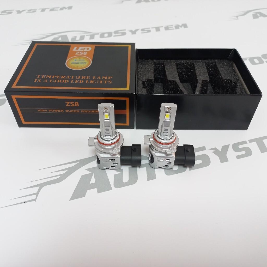 HSUN Sijalica 12V Hir2 9012 Led