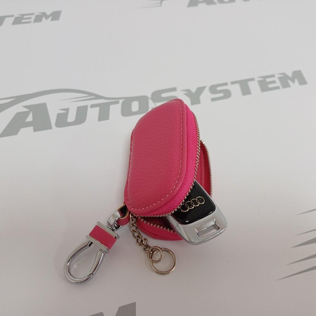 Torbica Kožna Za Ključ Univerzalna Pink