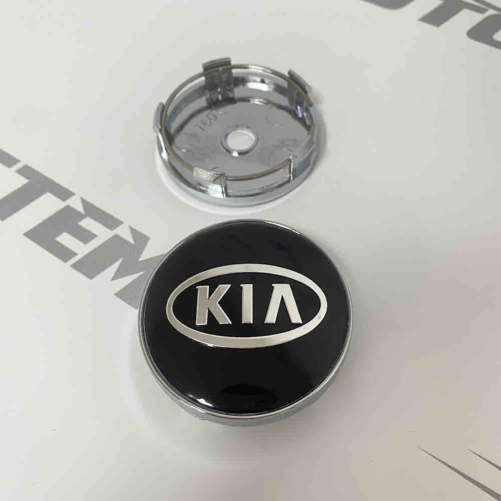 ASY Čep Za aluminijumsku Felugu Kia 60/57Mm