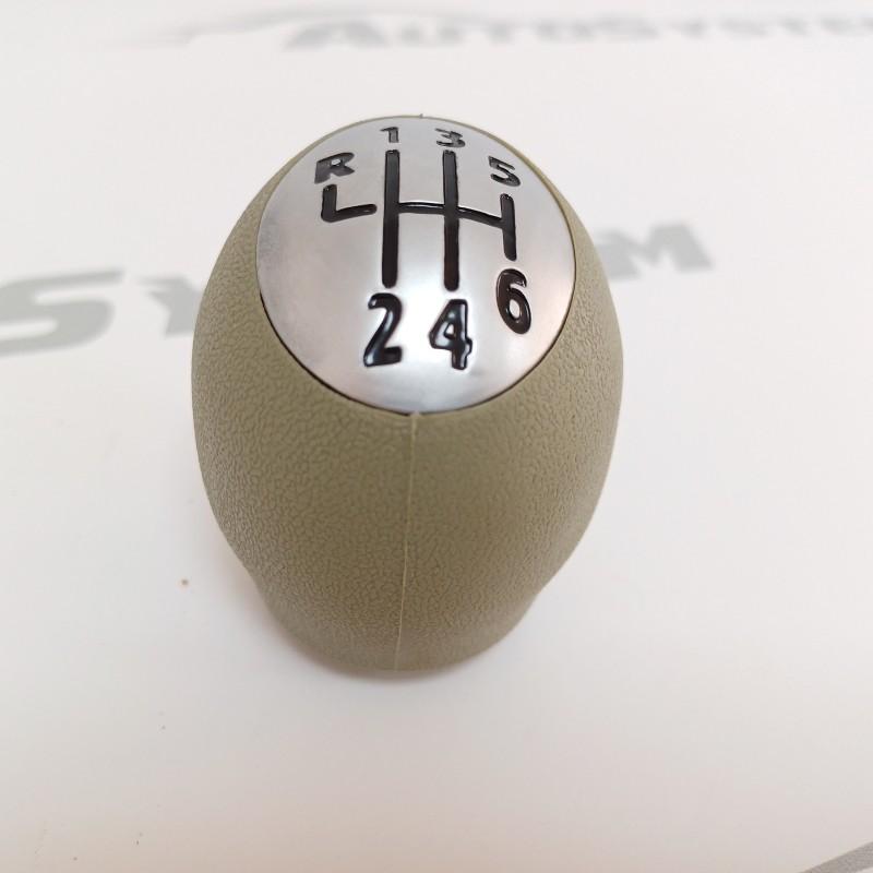 ASY Ručka mjenjača Renault Megan 3/Laguna 3/Fluence 6 Brzina (Bež Boja)