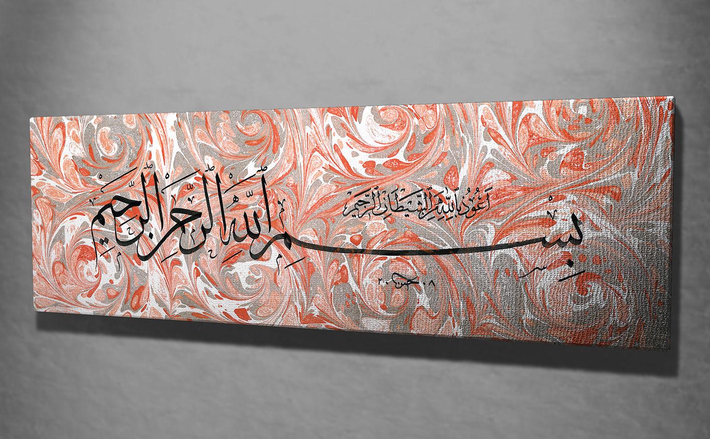 Slika na platnu Wally 30x80cm