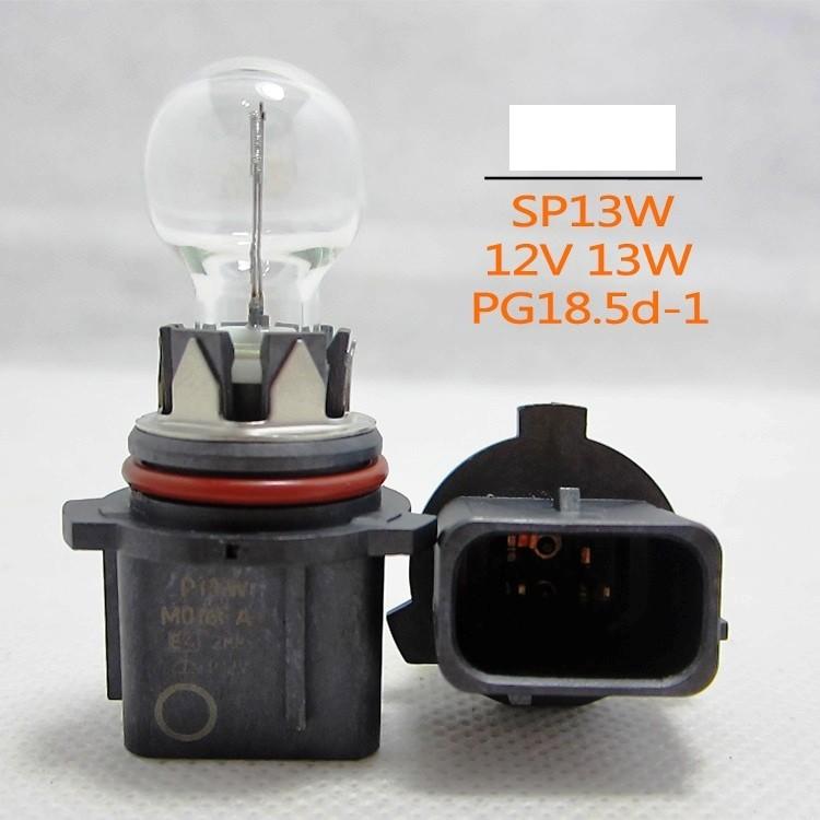 Lima Sijalica 12V Sp13W
