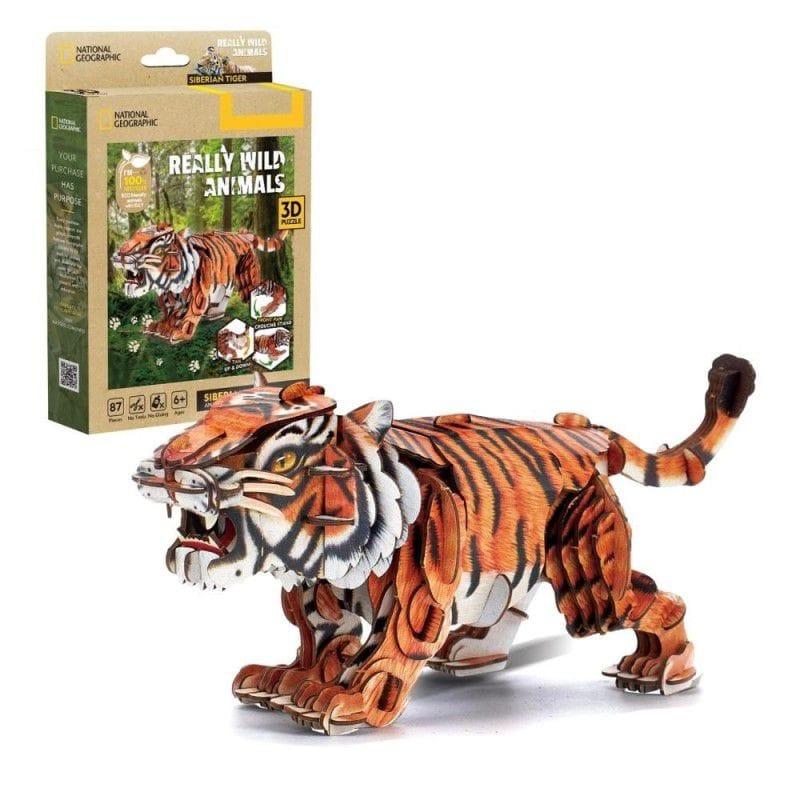 Cubic fun Slagalica Siberian Tiger Ds1179H, 44 Dela