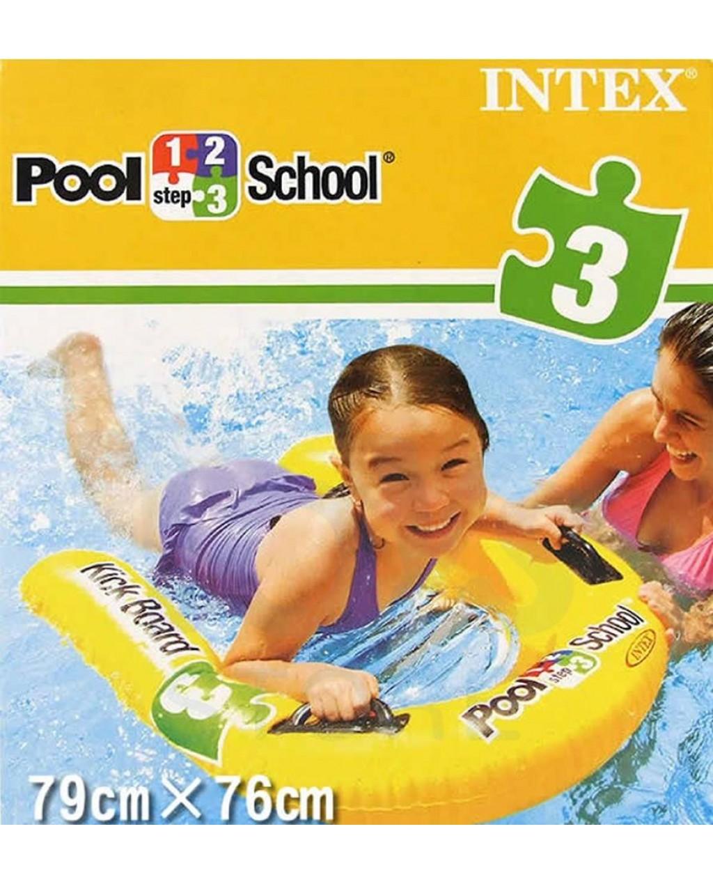 INTEX Madrac na napuhavanje 58167 surf, 73.5 x 54 x 14 cm