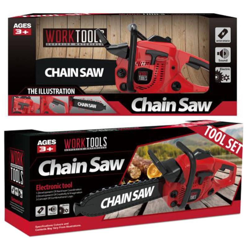 Motorna pila Igr GQS208825-OYG603