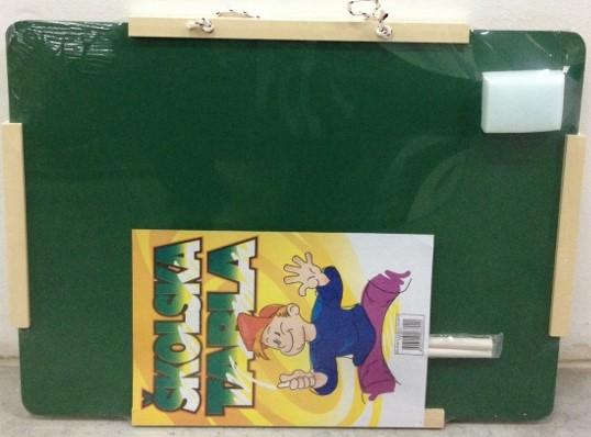 Školska tabla Igra 8020, Srednja