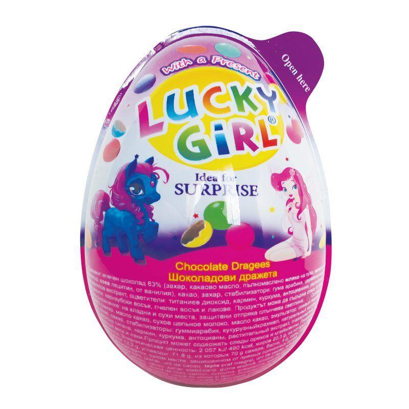 Lucky Girl Slatkiš Jaje s igračkom, 35 g