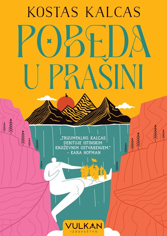 Pobjeda u prašini