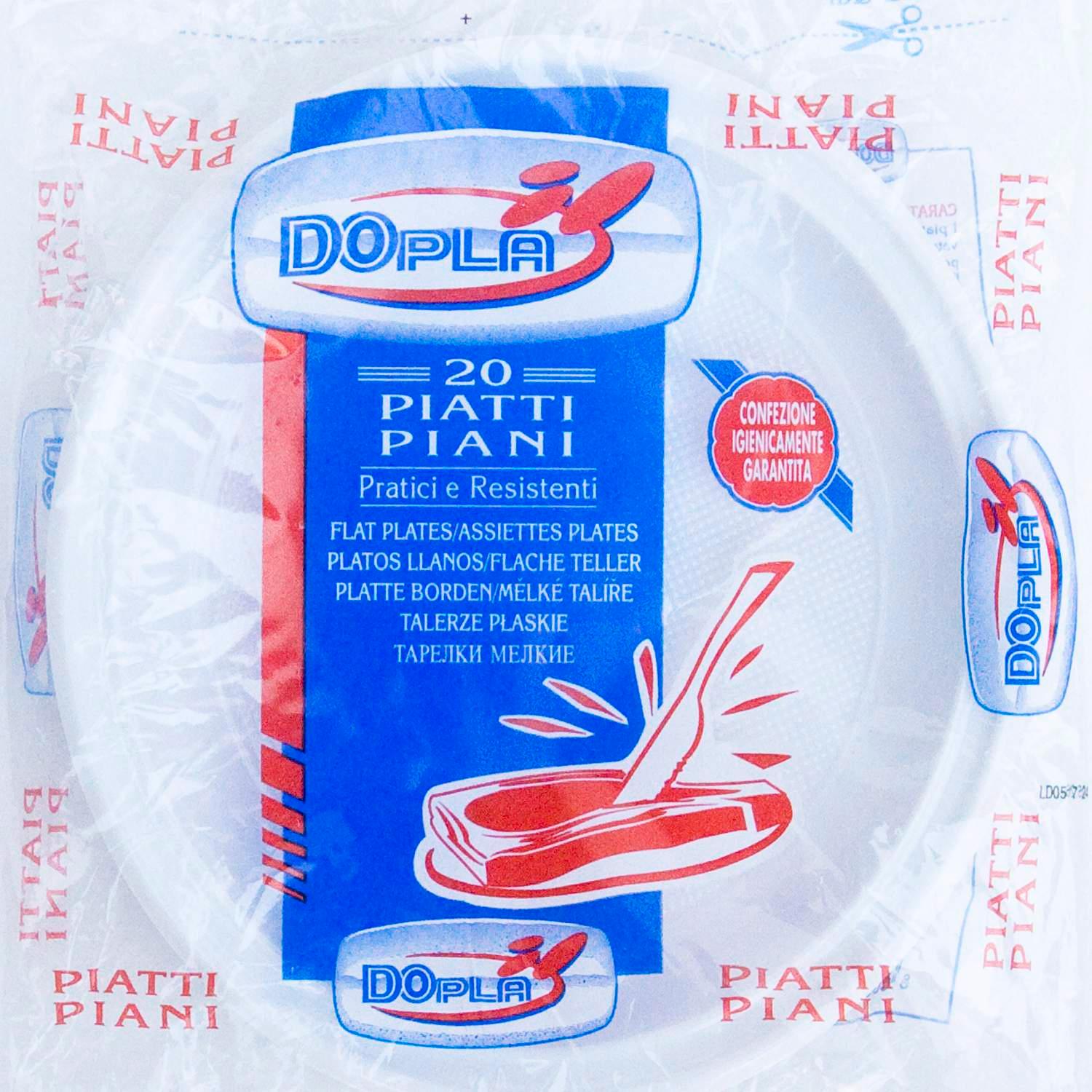 Dopla plastični tanjir, plitki, 20 komada, bijeli