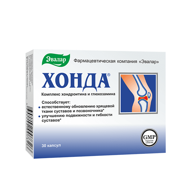 Evalar Honda A30, 30 kapsula