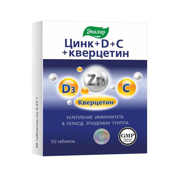 Evalar Cink + D + C + kvercetin, 50 tableta