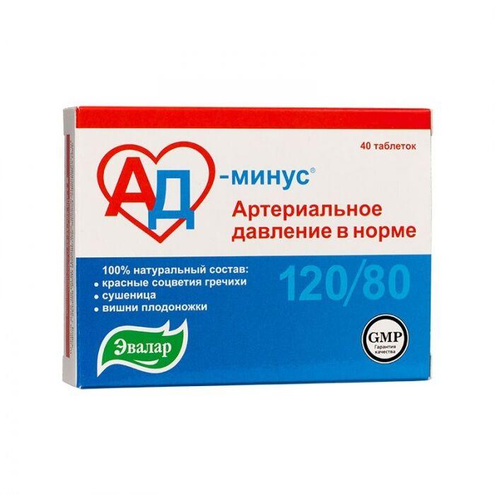 Evalar AD minus, 40 tableta