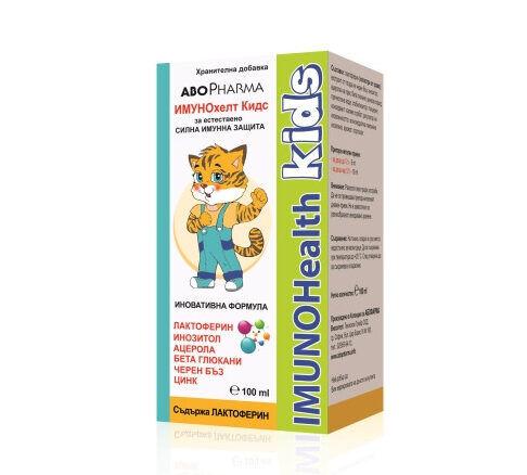 Abopharma Sirup za imunitet kod djece IMUNOHealth Kids, 100 ml