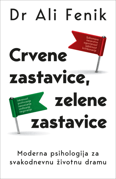 Crvene zastave, zelene zastave