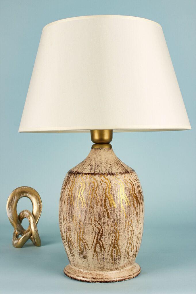 Opviq Stona lampa BK013, O35.20 cm, IP20, Krem-bijela