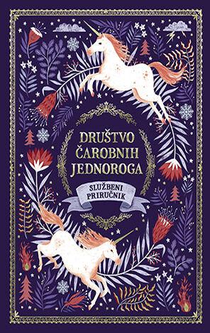 Društvo čarobnih jednoroga