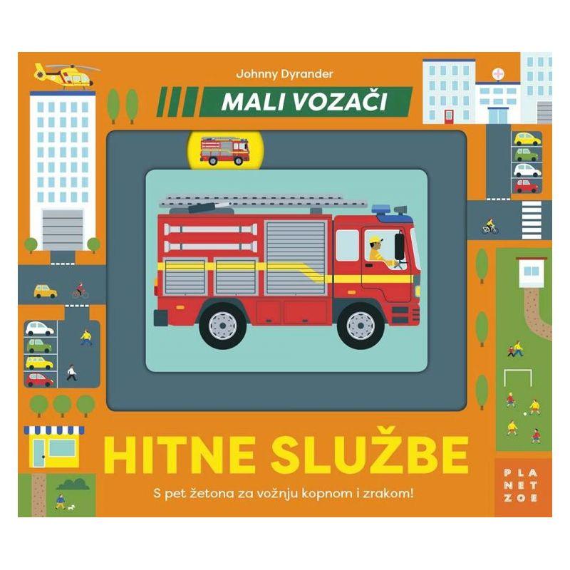Mali vozači: hitne službe (slikovnica s pomičnim žetonima i stazama)