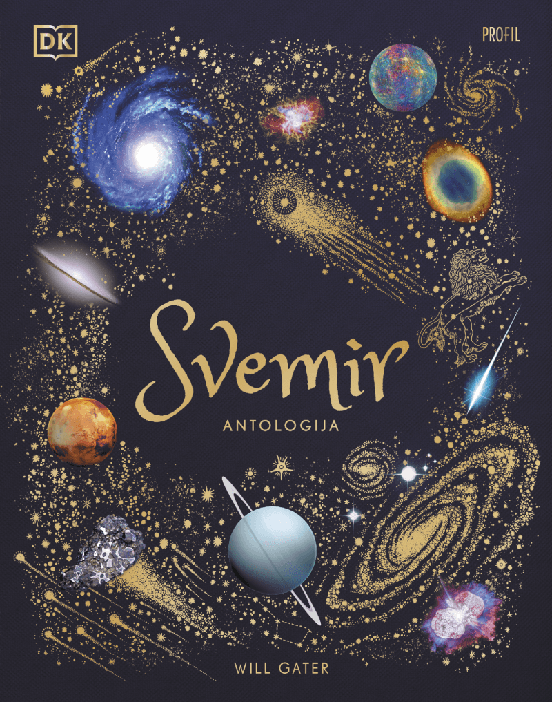 Svemir, antologija