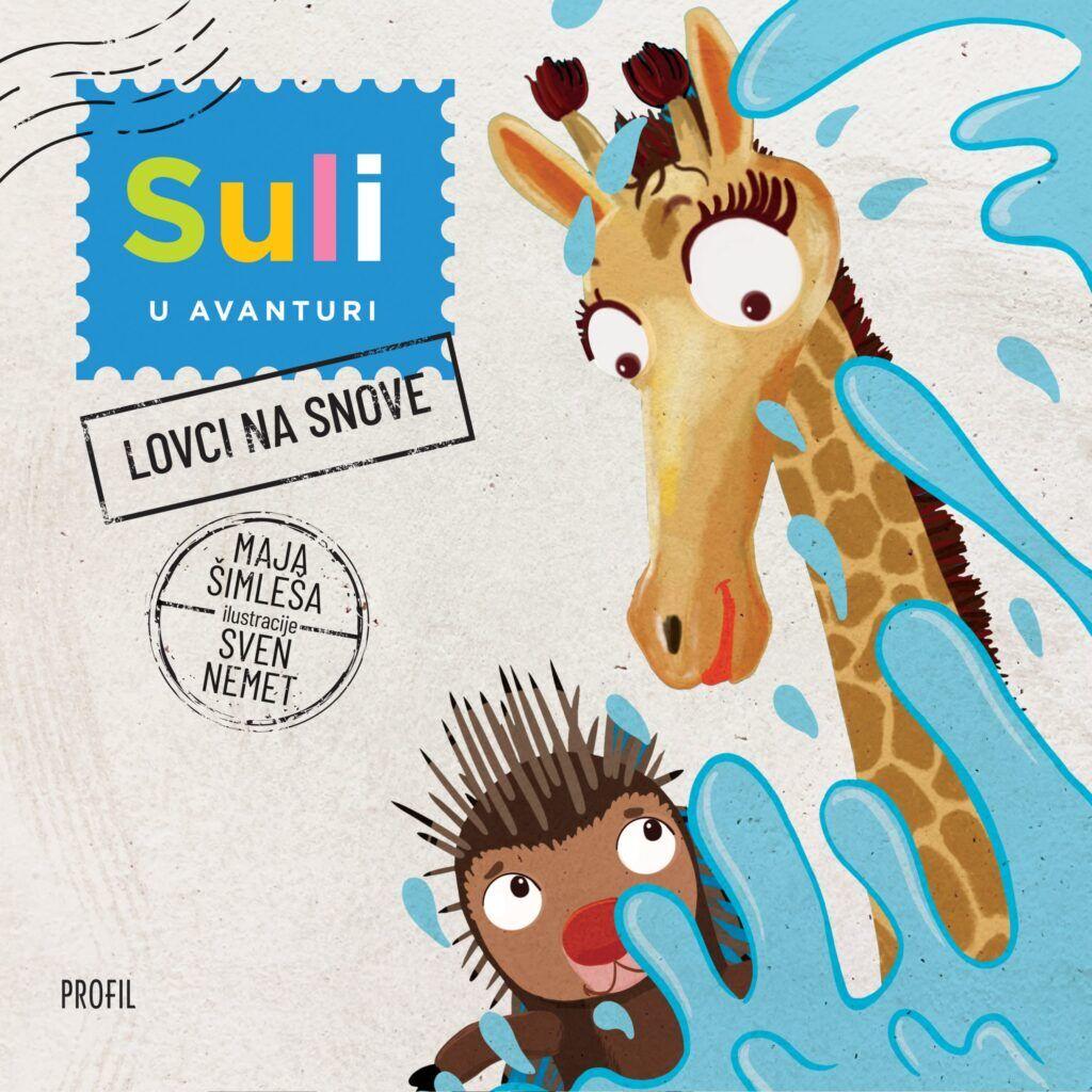 Suli u avanturi 4, lovci na snove, izdanje 2024.